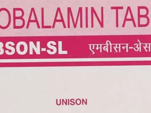 Mecobalamin - Vitamin B12 Sublimgual Tablets